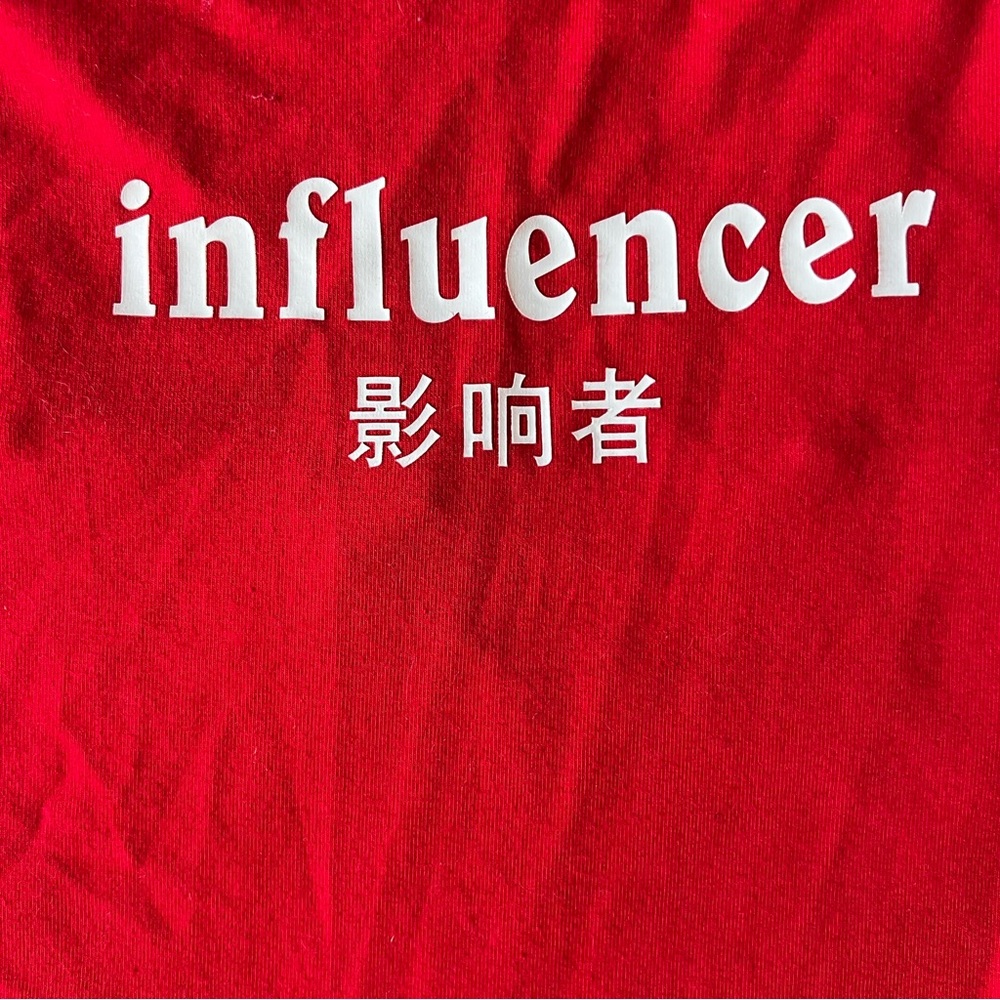 Forever 21 "Influencer" Red Bodysuit - Picture 4 of 6